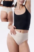Obrázek z JULIMEX STRING MAXI BÉŽOVÁ S 